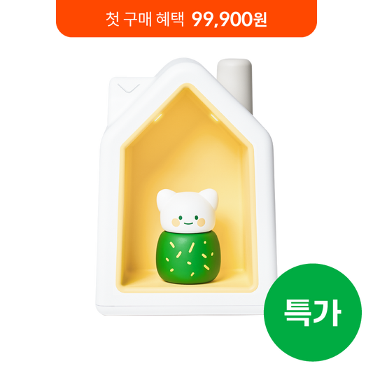 [첫 구매 혜택] 코코지 하우스