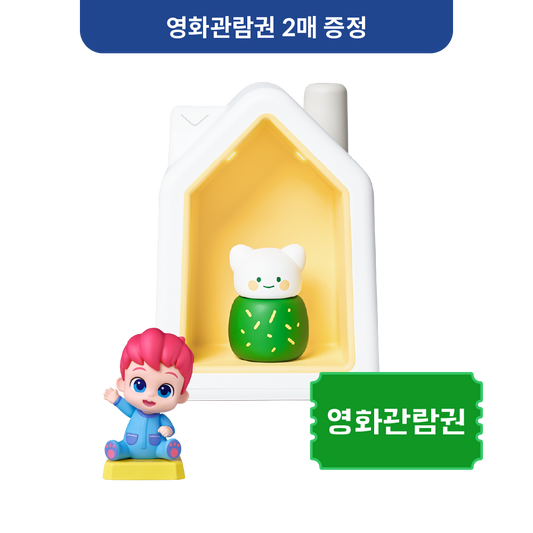 필수항목 테스트 (모상품)
