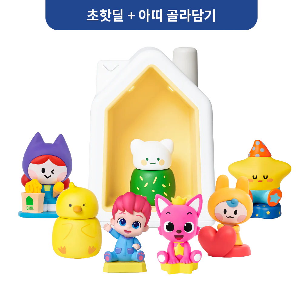 리스트형 골라담기