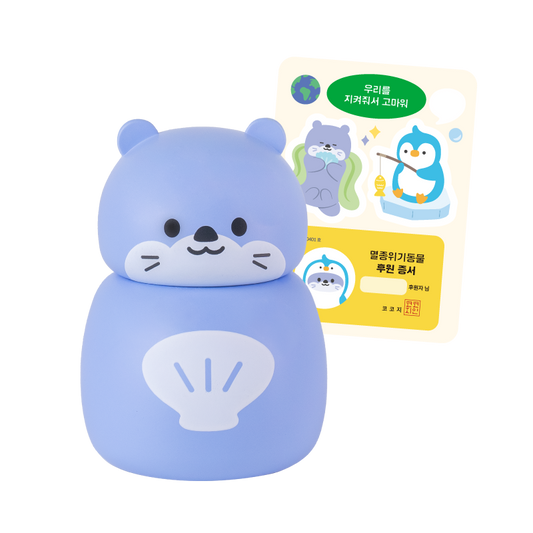 희준 함께담기 테스트 상품