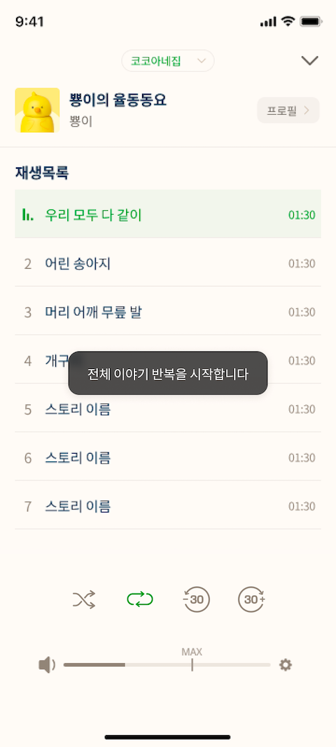 이미지 테스트